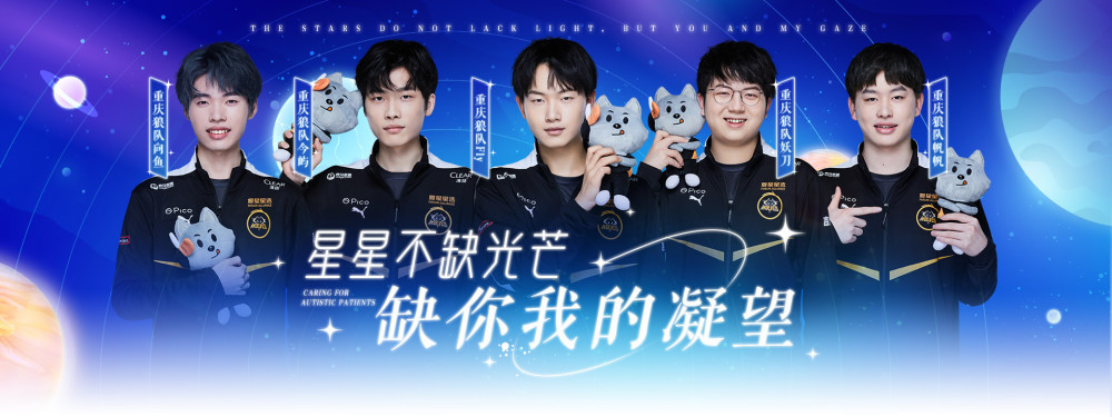 对手尚未建