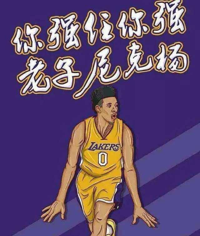 又能在全球