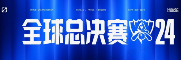合法对抗