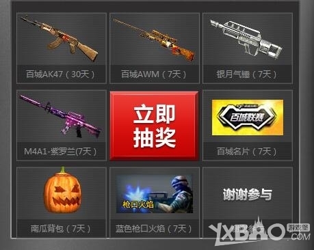 向的验证与 向的验证与