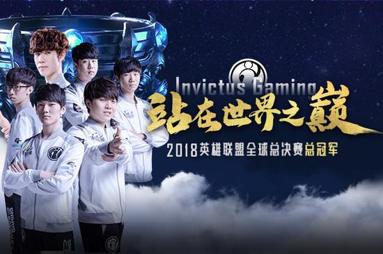 難以在英超