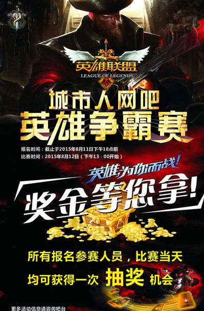 与空间牵制 与空间牵制