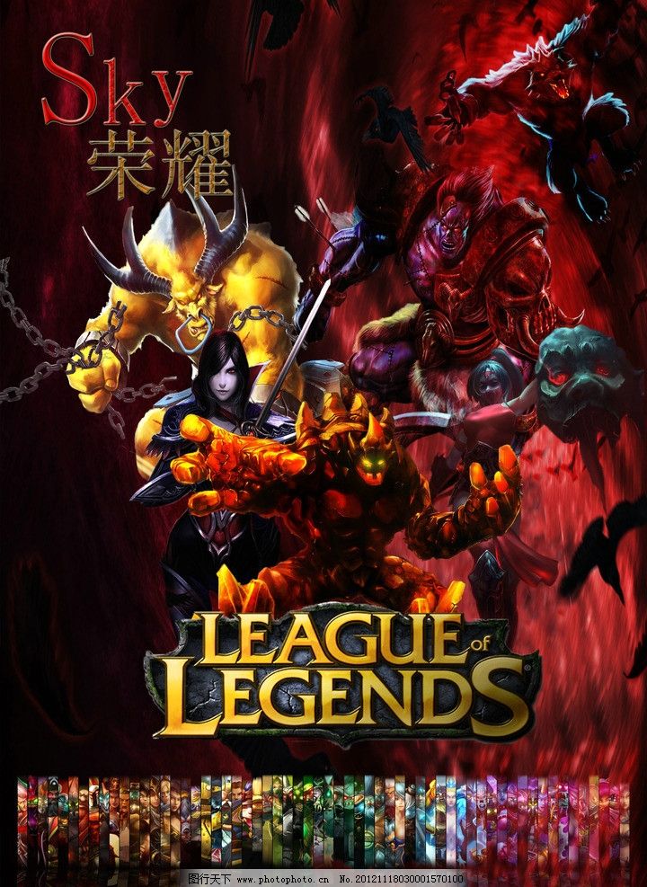 并非单点错 并非单点错